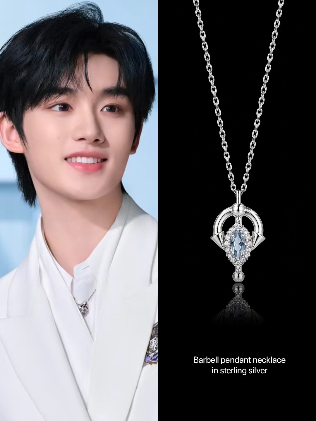 TNT Ding Chengxin in MIDNIGHTFACTORY Barbell pendant necklace
